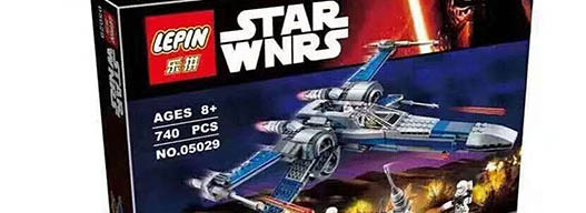 The LEGO Group file civil action against Lepin