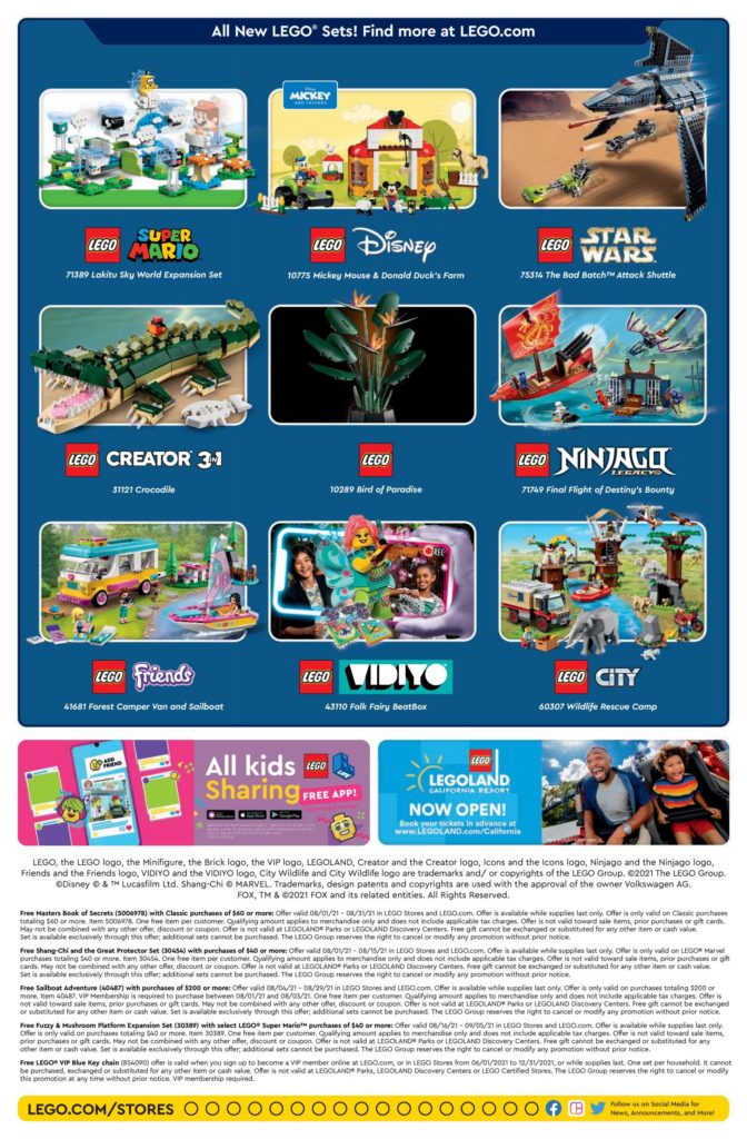 LEGO Store Calendar August 2021 updated 2