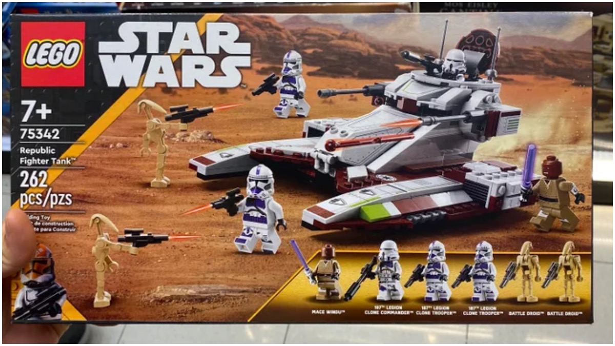 New LEGO Star Wars Republic Fighter Tank discovered