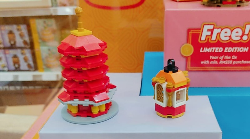Lunar New Year promos available at LEGO Certified Stores in Malaysia