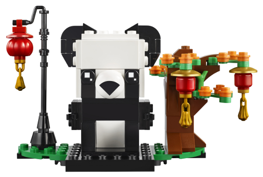 40466 Chinese New Year Pandas 4
