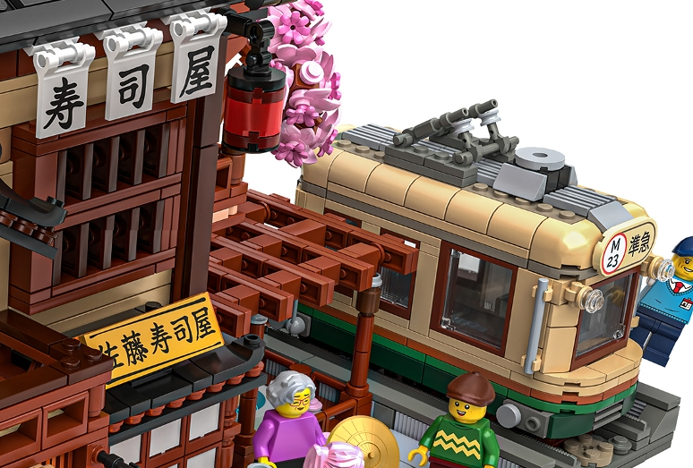 bricklink series 7 sushi restaurant stickers close up