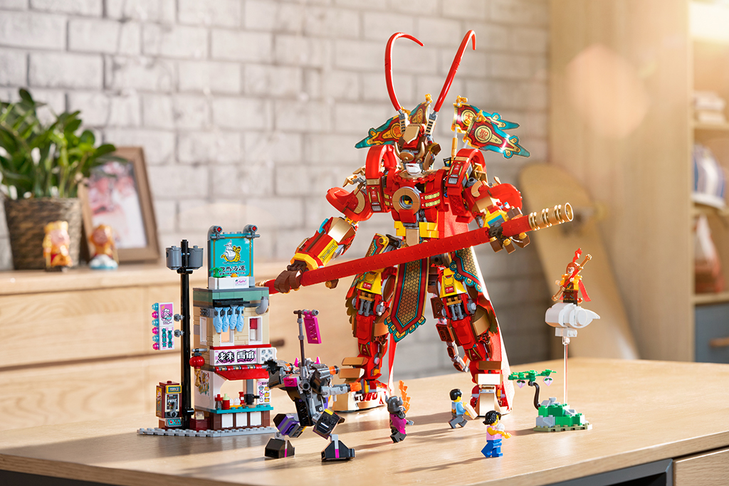 LEGO Monkie Kid